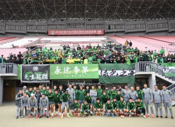 开云下载-国安丰体亮相预热主场？比利奇希望为球迷赢得冠军