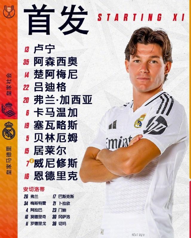 1740612248062001126.jpg 004cWfYKgy1hyykky46wjj60u011itnl02.jpg